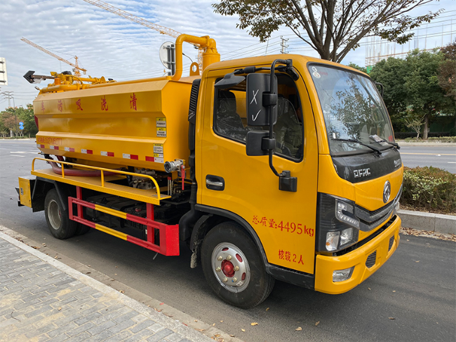 南阳清洗吸污车